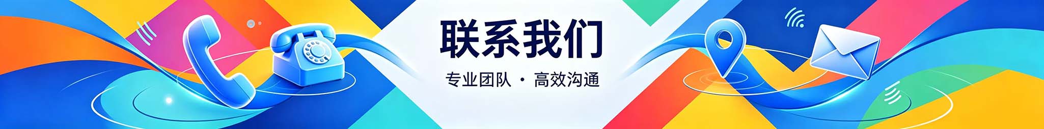 开云足球-开云足球(中国)